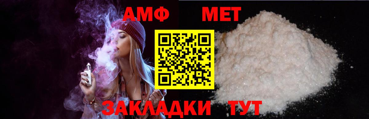  Cocaine Зима