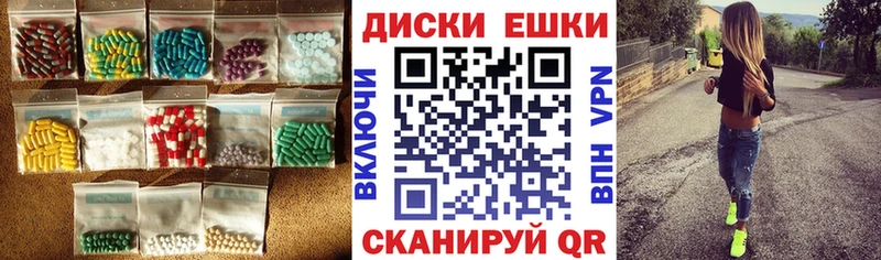наркотики  Зима  ЭКСТАЗИ Philipp Plein 