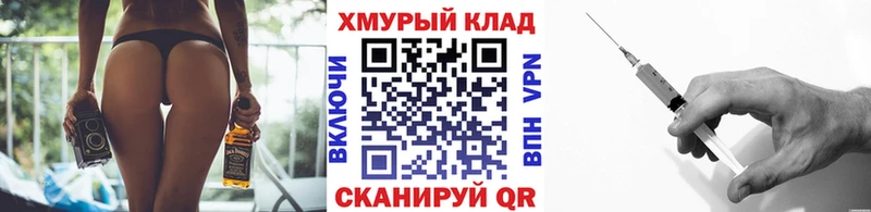 Героин Heroin  Зима 