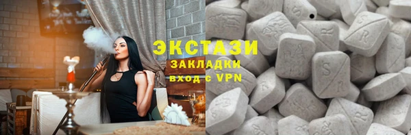 spice Инсар