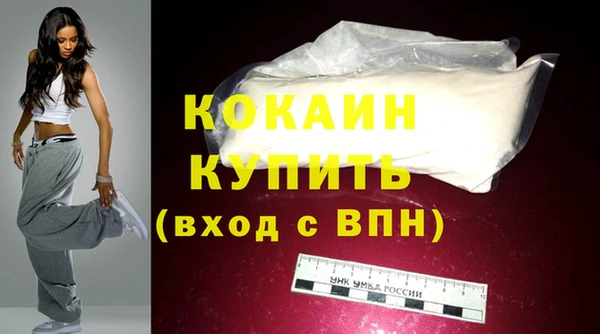 mix Осташков