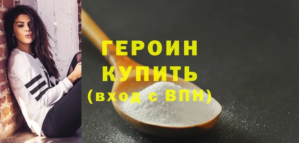 mix Осташков