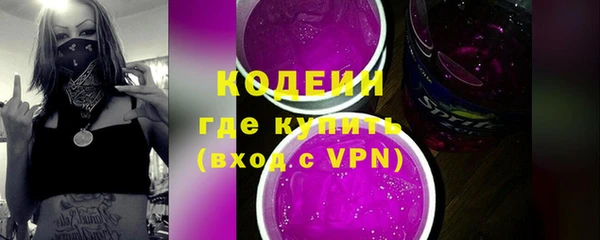 мефедрон мука Остров