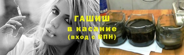 PSILOCYBIN Осинники