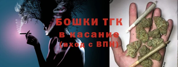 кокаин VHQ Иннополис