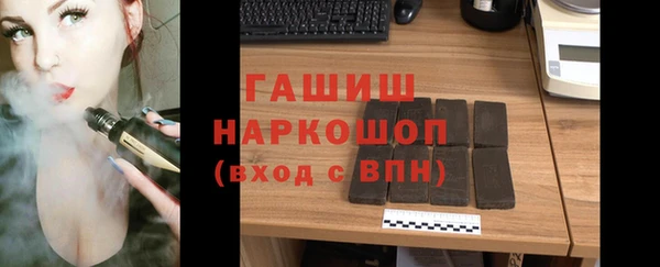 мефедрон мука Остров