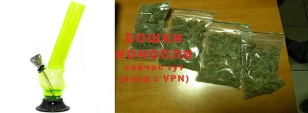 мефедрон мука Остров