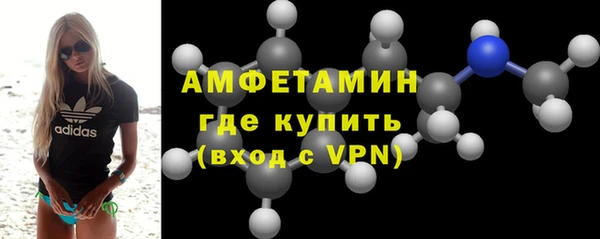мефедрон мука Остров