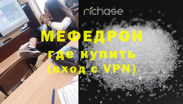 mix Осташков