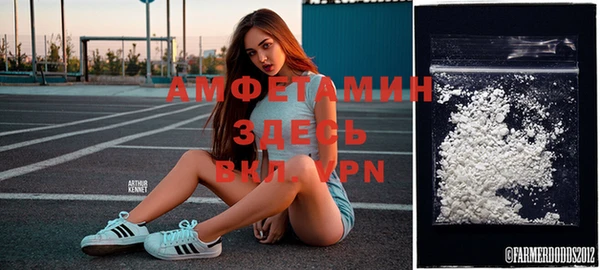 мефедрон мука Остров
