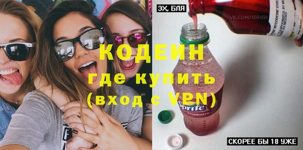 mix Осташков