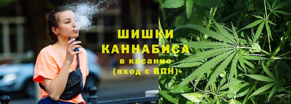 альфа пвп VHQ Пестово