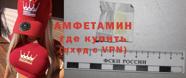 mix Осташков