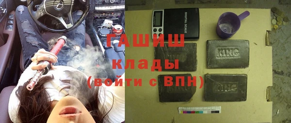 мефедрон мука Остров
