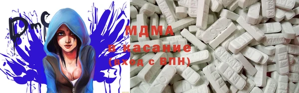 ГАЛЛЮЦИНОГЕННЫЕ ГРИБЫ Билибино