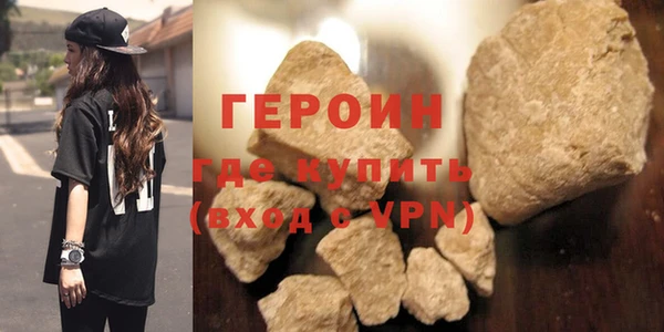 mix Осташков