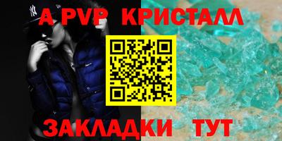 кокаин Гусев