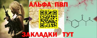 mdpv Гусь-Хрустальный