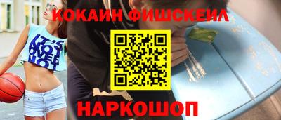герыч Гусиноозёрск