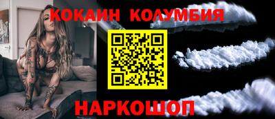 mdpv Гусь-Хрустальный