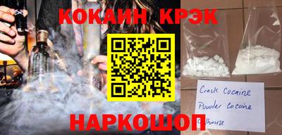 mdpv Гусь-Хрустальный