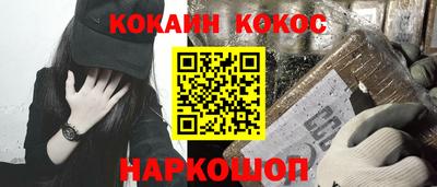 герыч Коммунар