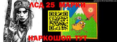 стаф Абакан