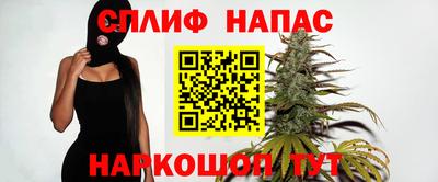 кокаин Гусев