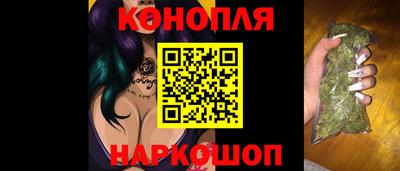 стаф Абакан