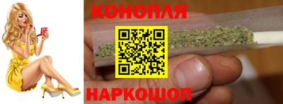 мяу мяу мука Абинск