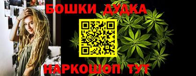 мяу мяу кристалл Азнакаево