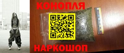mdpv Гусь-Хрустальный