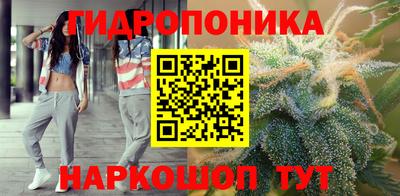 кокаин Гусев