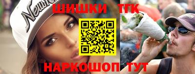 мяу мяу мука Абинск