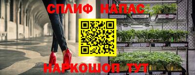 mdpv Гусь-Хрустальный