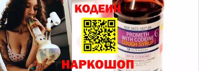 кокаин Гусев