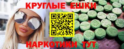 мдпв Азнакаево