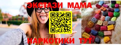 кокаин Гусев