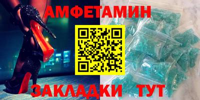 кокаин Гусев