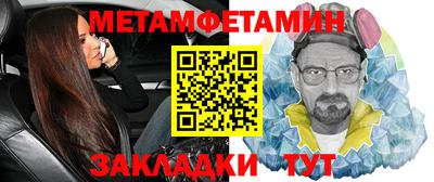 кокаин Гусев