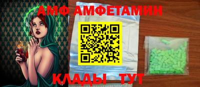 кокаин Гусев