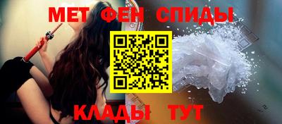 кокаин Гусев