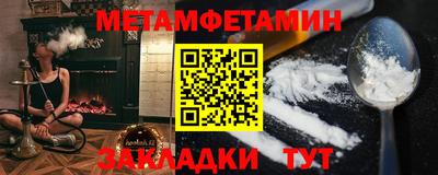 mdpv Гусь-Хрустальный