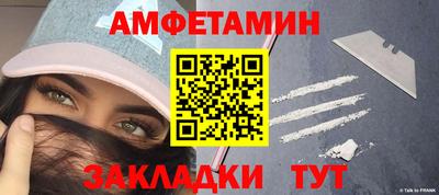 mdpv Гусь-Хрустальный