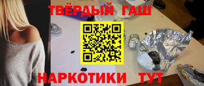 мяу мяу мука Абинск