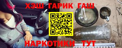 герыч Коммунар