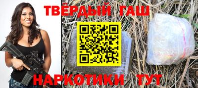 мяу мяу мука Абинск