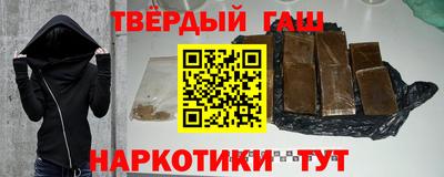 стаф Абакан