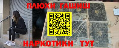 мяу мяу мука Абинск