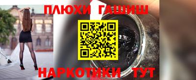 mdpv Гусь-Хрустальный